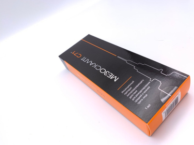 MesoSculpt C71